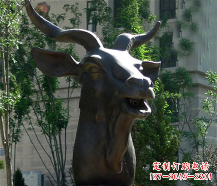 辽阳十二生肖铜雕羊首饰