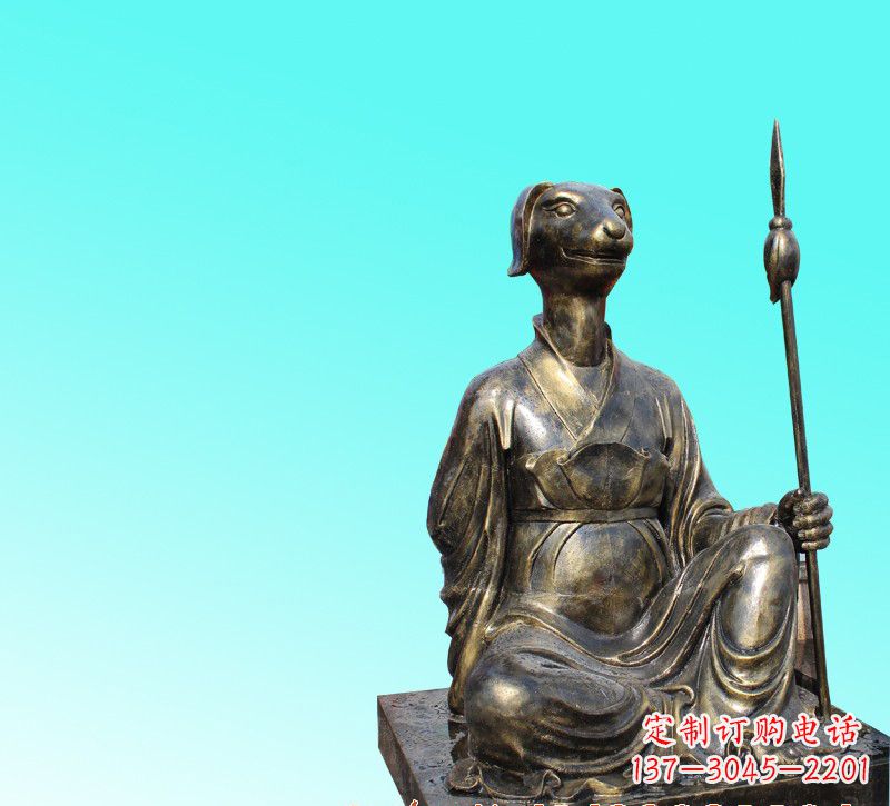 辽阳精美十二生肖坐式铜雕