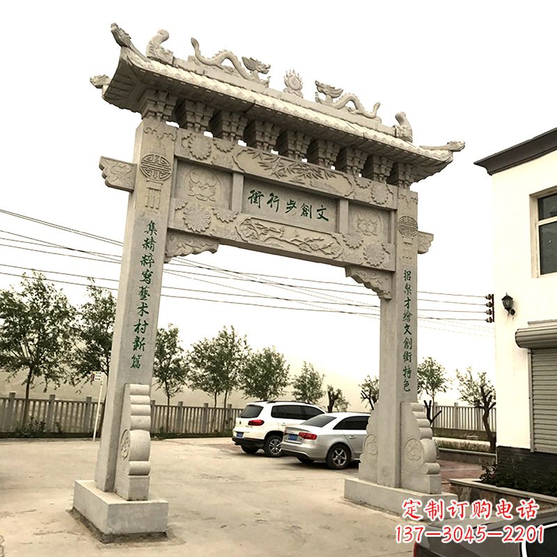 辽阳欣赏古老石材牌坊雕塑