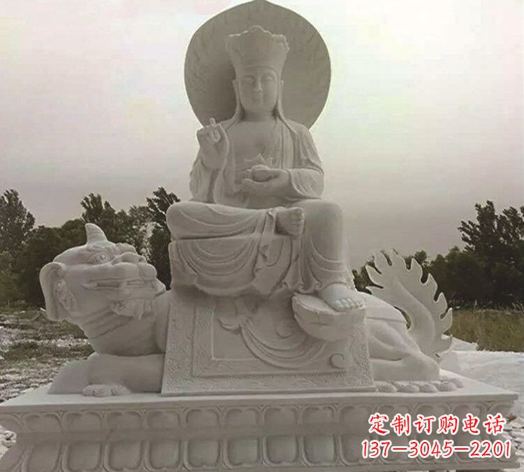 辽阳石雕乘谛-超级大型地藏雕塑