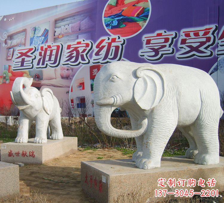 辽阳品质出众的大象石雕