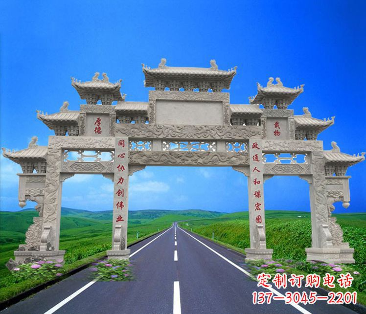 辽阳领雕塑定制大型牌楼雕塑