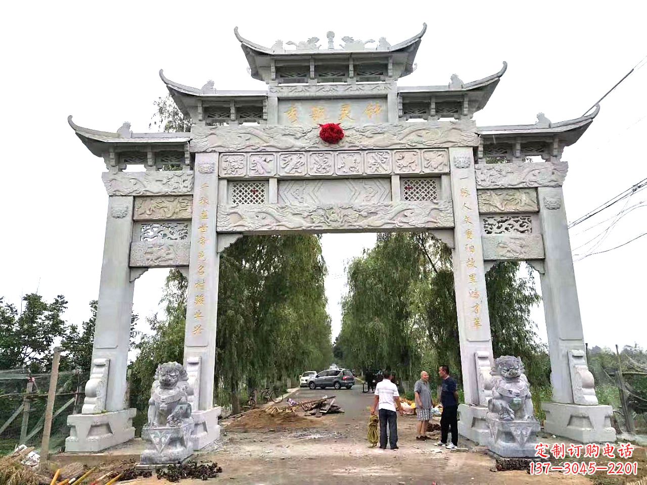 辽阳石雕雕刻牌坊:精美雕塑定制服务
