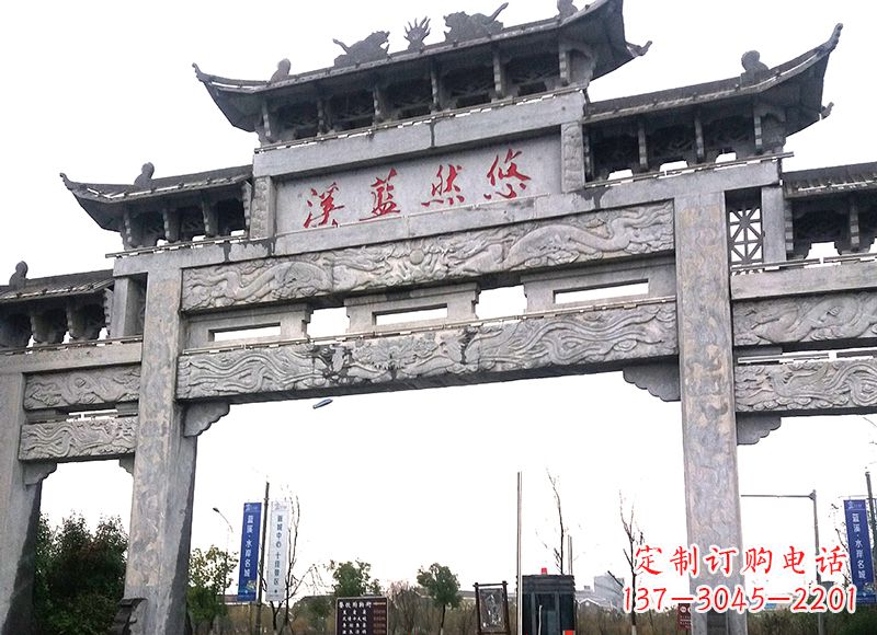 辽阳中领雕塑-最优质的牌坊雕塑定制
