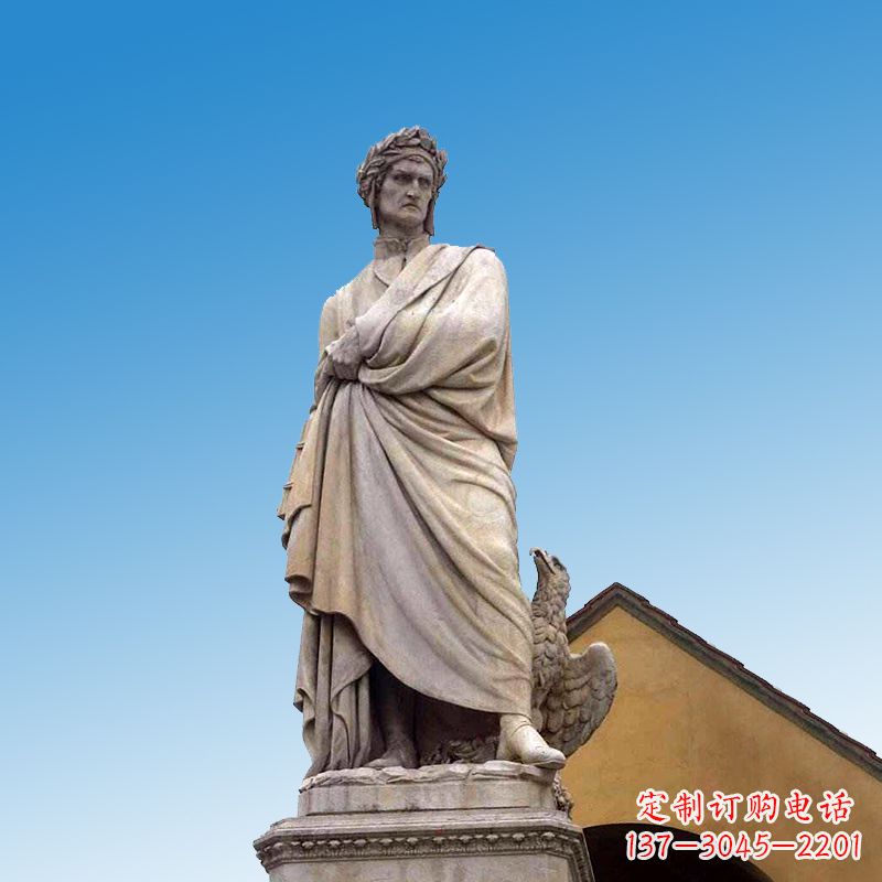 辽阳纪念伽利略的圆润雕塑
