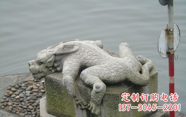 辽阳石雕蚣蝮龙生九子