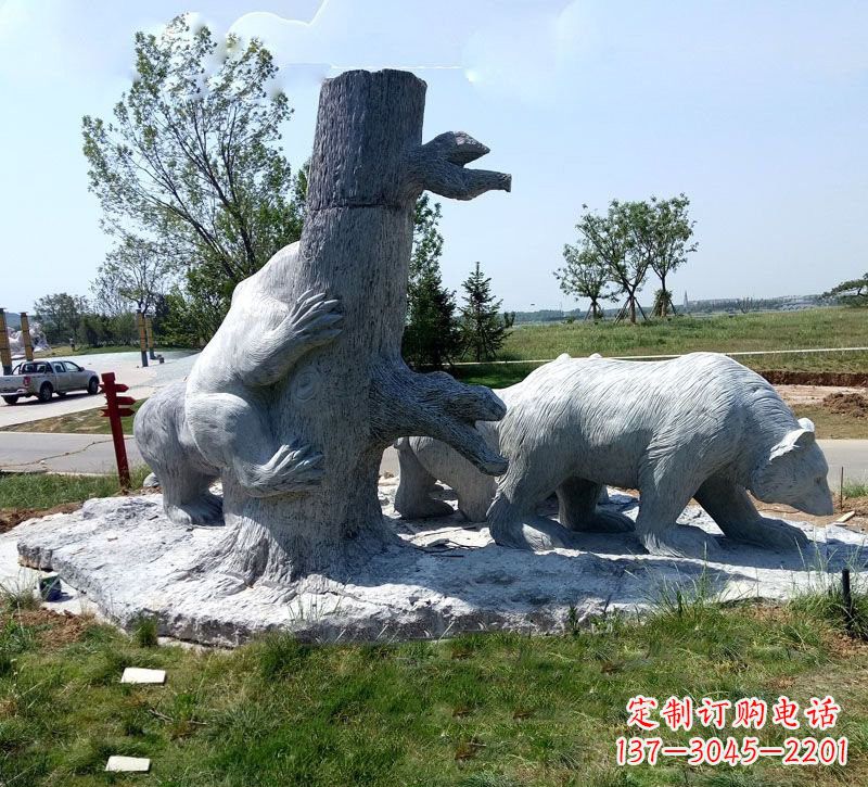 辽阳石雕狗熊公园动物雕塑