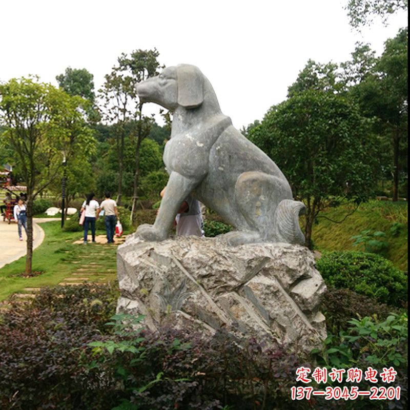 辽阳石雕狗公园生肖动物雕塑摆件