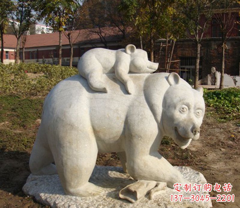 辽阳狗熊雕塑景观,给你一个精美园林