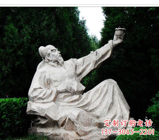 辽阳百花齐放的李白雕塑
