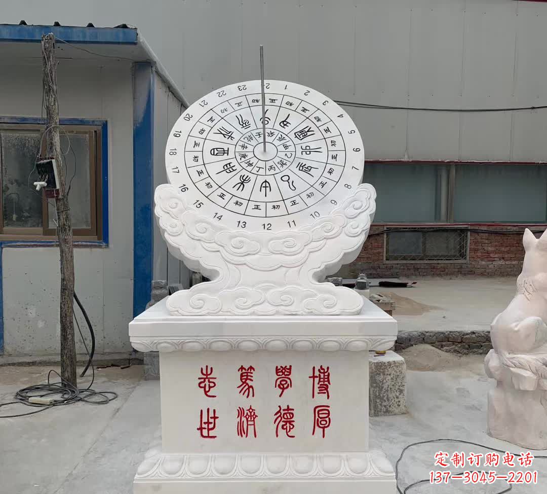 辽阳中领雕塑:专业的日晷雕塑定制