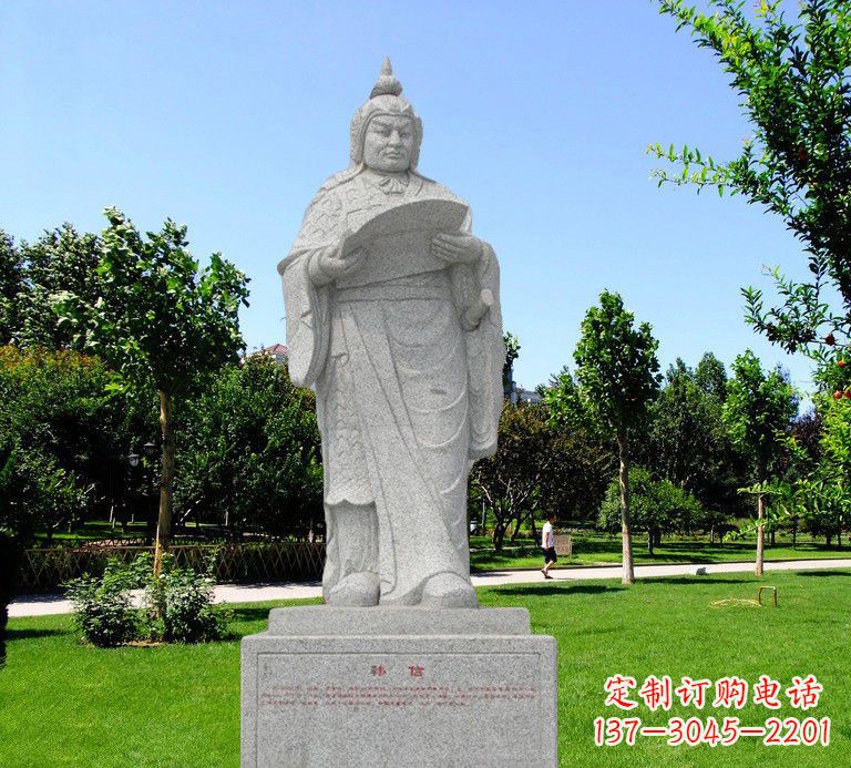 辽阳中领雕塑-传承古代精神,携手韩信雕塑