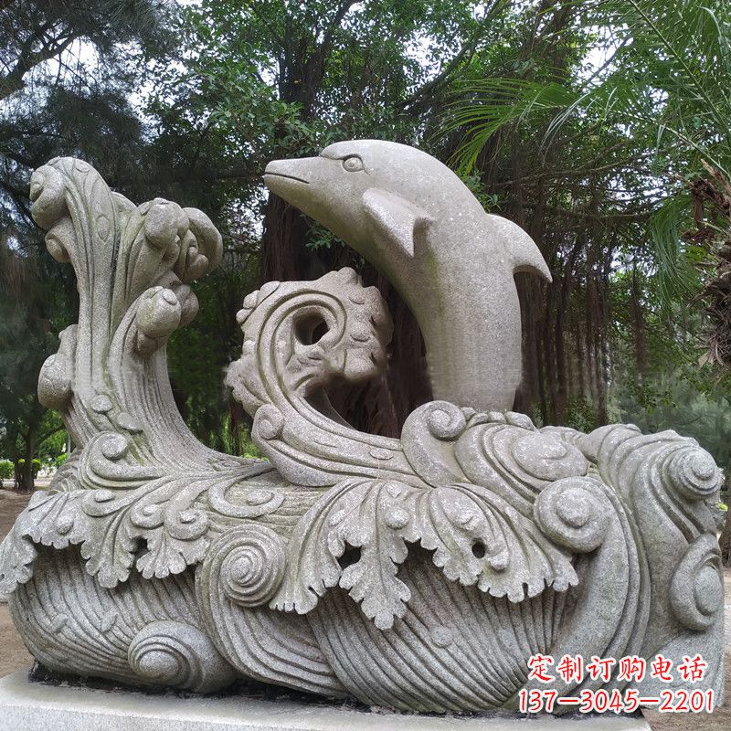辽阳精美的石雕海豚雕塑,为您的公园林营造出别具匠心的水景特色
