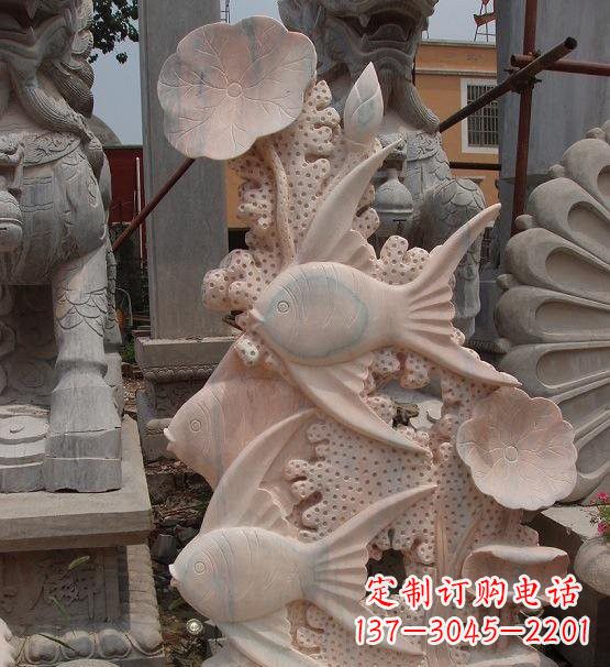 辽阳石雕荷花鲤鱼