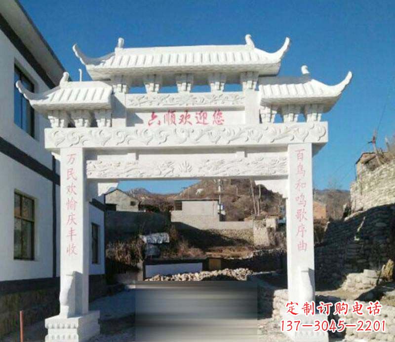 辽阳牌坊雕塑:为景观增添独特灵气