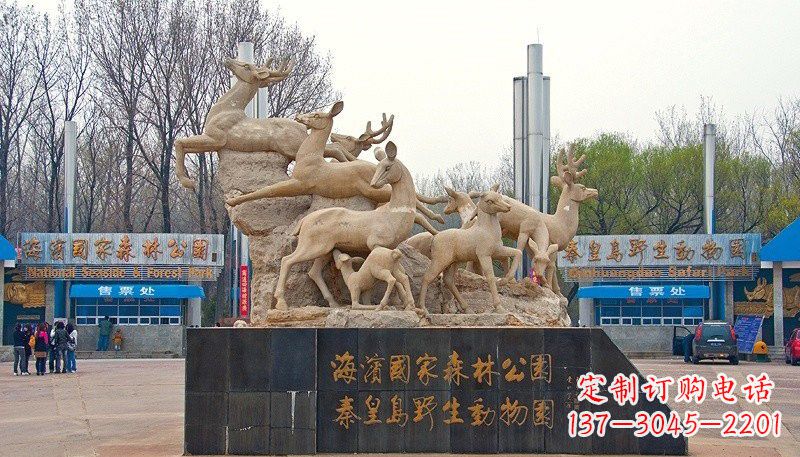 辽阳梅花鹿雕塑——令公园更美丽