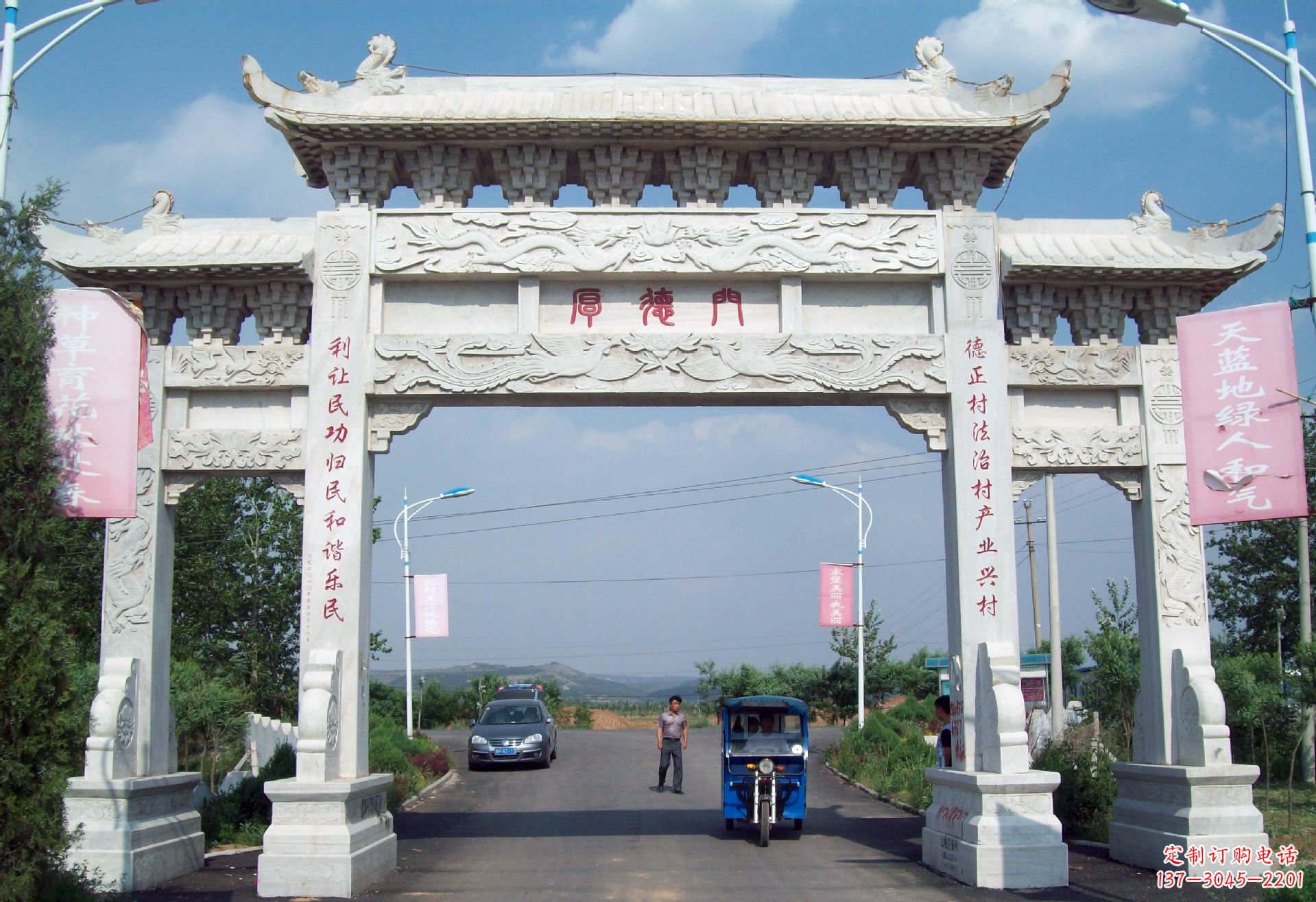 辽阳专业定制门楼雕塑打造个性空间