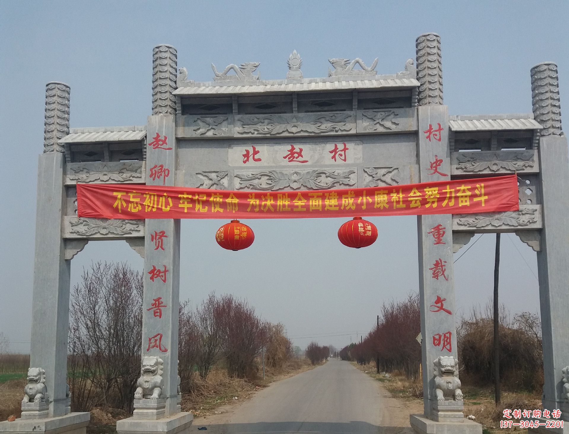 辽阳领雕塑定制铸铜牌坊雕塑
