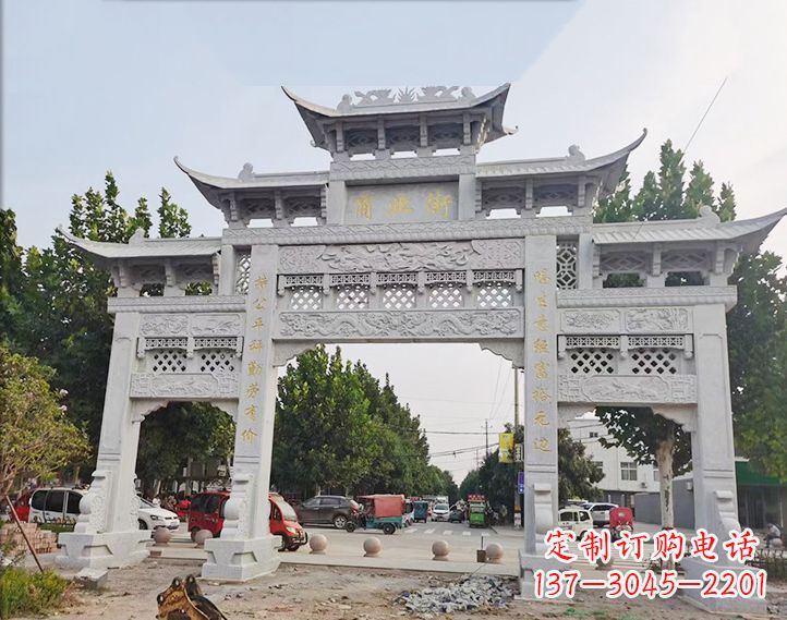 辽阳石雕牌坊-人物雕塑定制