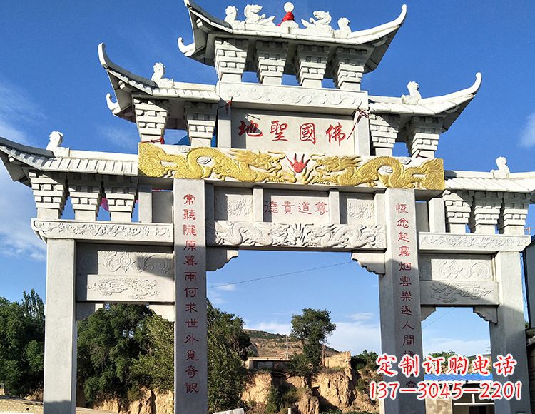 辽阳石雕牌坊碑