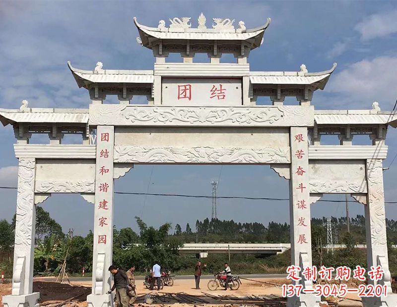 辽阳石雕牌坊昌