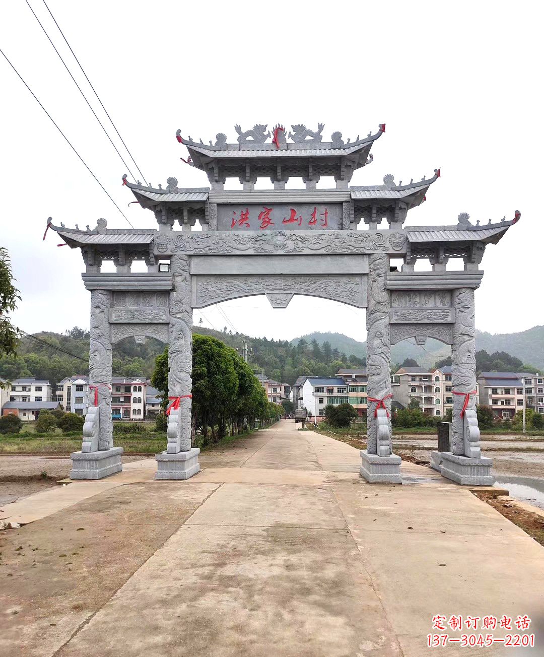 辽阳石雕牌坊雕刻
