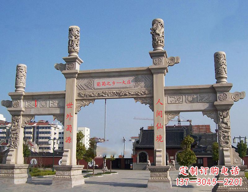 辽阳石雕牌坊,带您领略传统雕塑魅力