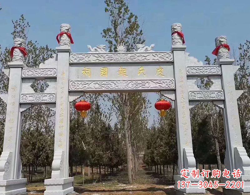 辽阳别出心裁的中领雕塑牌坊石雕
