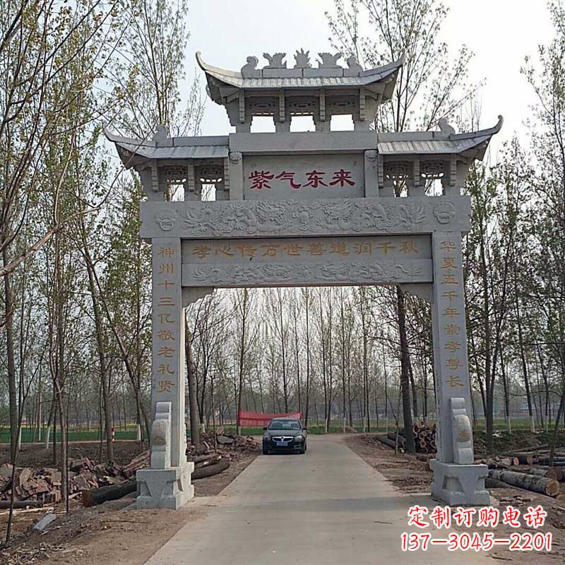 辽阳石雕牌坊狮子