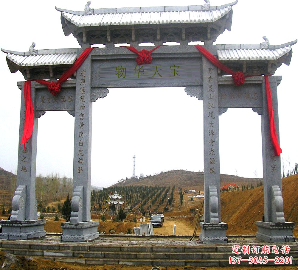 辽阳中领雕塑：专业牌坊石雕定制服务