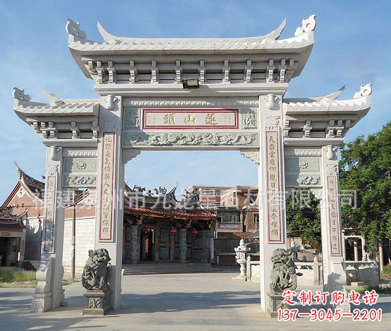 辽阳石雕牌坊雕塑——以艺术记录特别瞬间