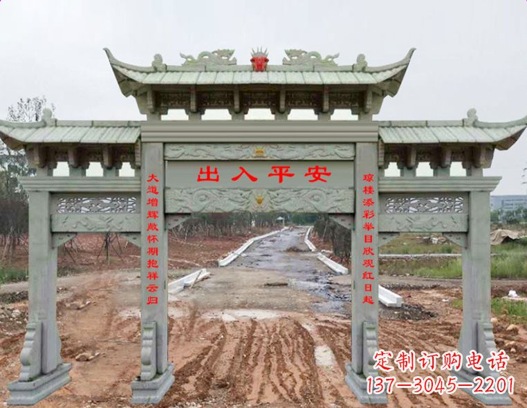 辽阳石雕牌楼牌坊雕塑,展示文化瑰宝