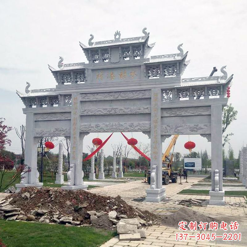 辽阳答案,注意标点符号。