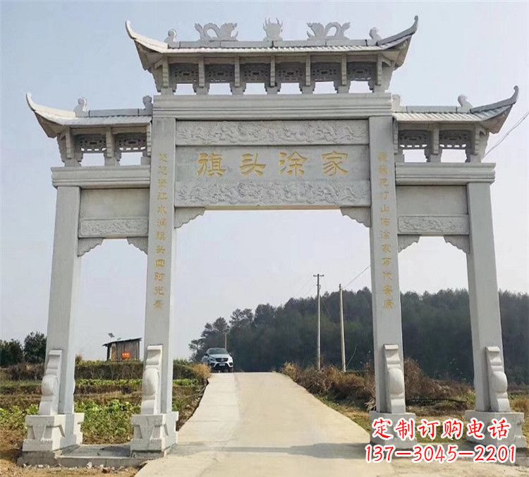 辽阳精致定制石雕牌楼雕塑
