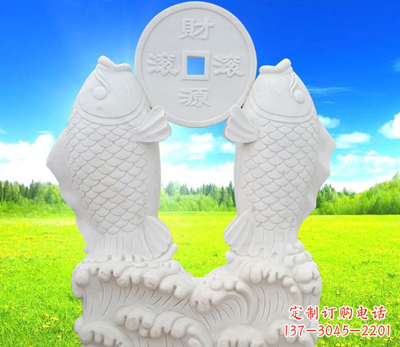 辽阳招财进宝——鲤鱼石雕