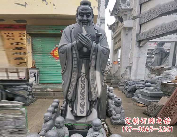 辽阳石雕人物孔子像