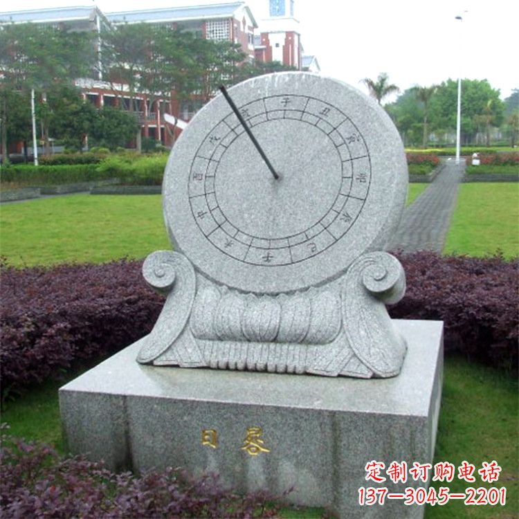 辽阳石雕日晷仪雕塑