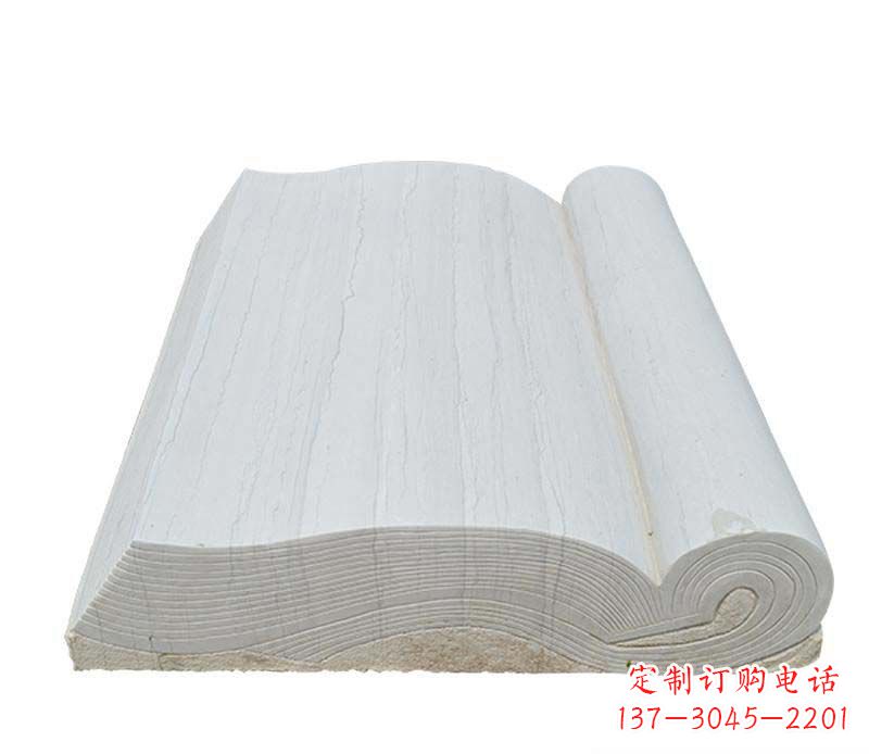 辽阳石雕无字书籍雕塑