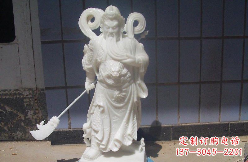 辽阳石雕武财神提刀关公