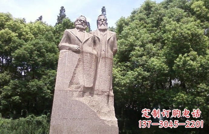 辽阳石雕西方名人马克思和恩格斯