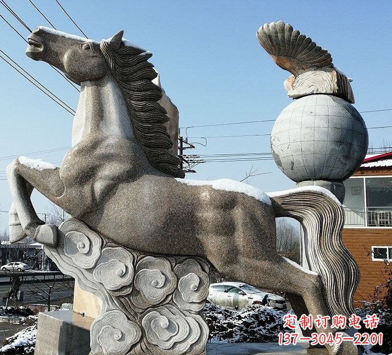 辽阳石雕祥云奔马