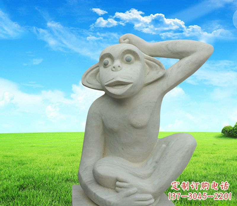 辽阳石雕小猴子
