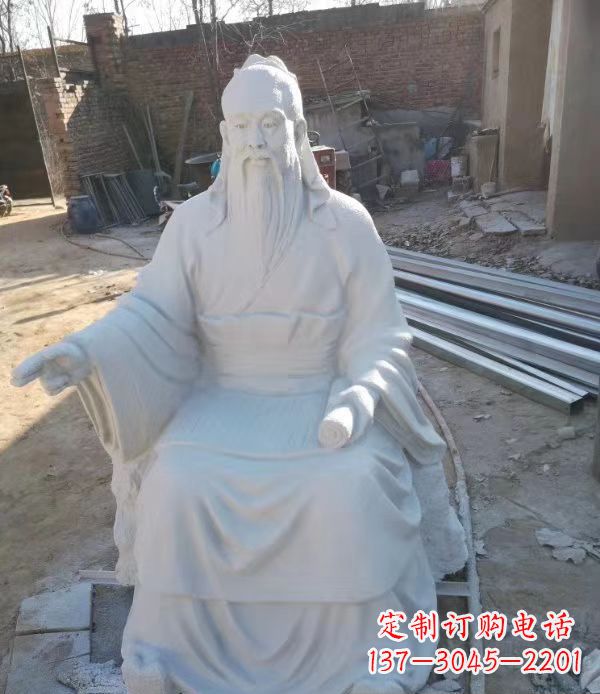 辽阳石雕校园孔子人物雕塑