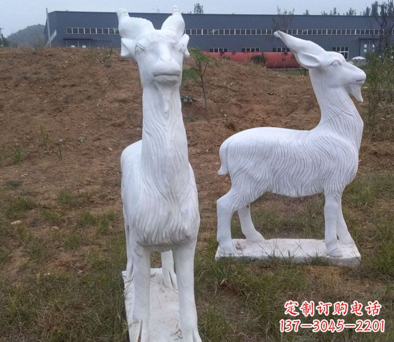 辽阳石雕羊动物雕塑