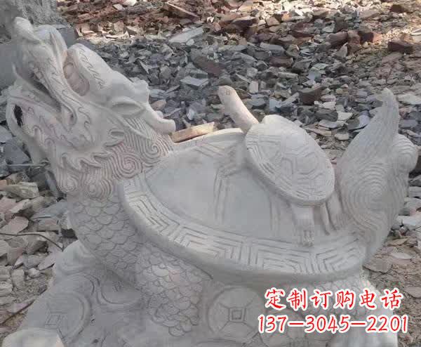 辽阳石雕招财神兽龙龟