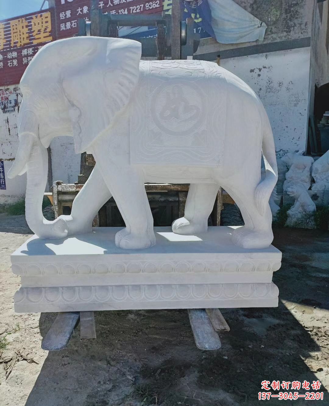 辽阳石雕镇宅大象雕塑