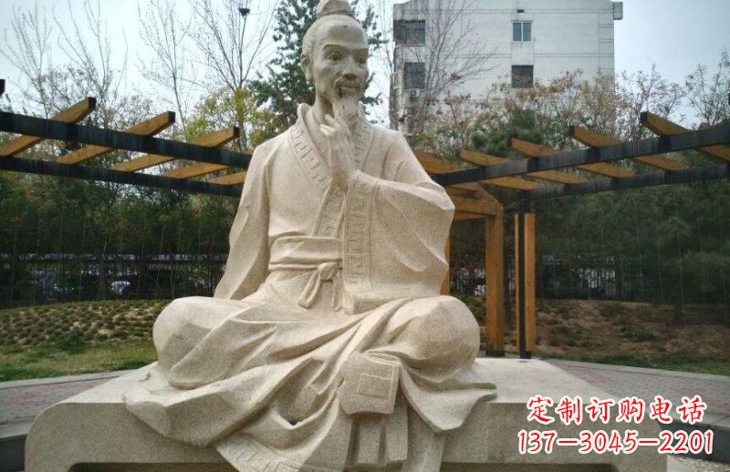 辽阳石雕祖冲之