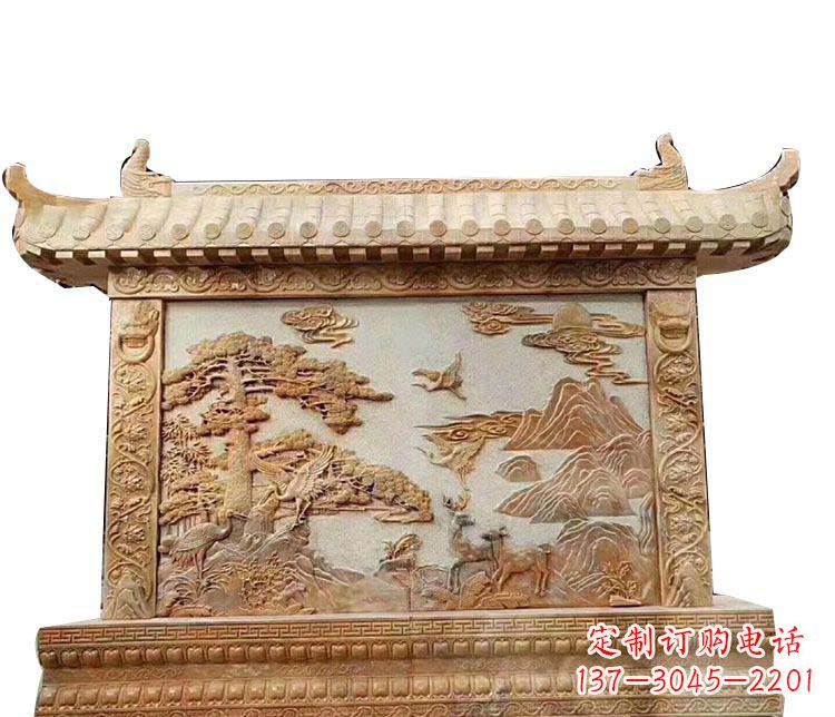 辽阳石浮雕晚霞红影壁石雕