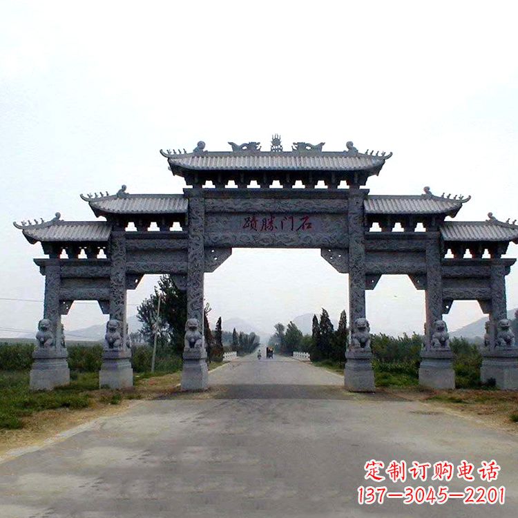 辽阳石门胜迹青石仿古石雕牌楼