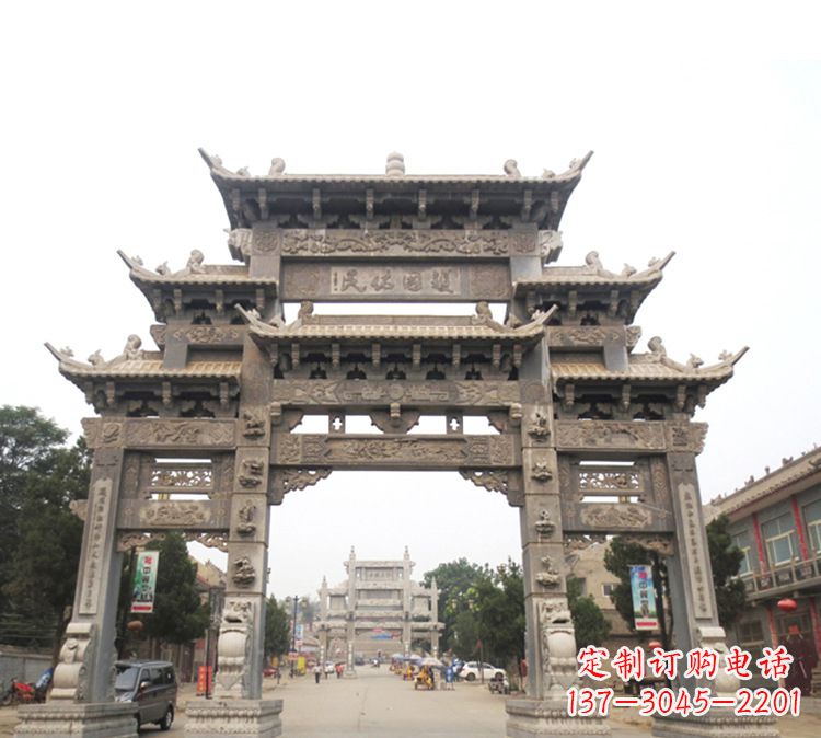 辽阳石牌坊 九楼